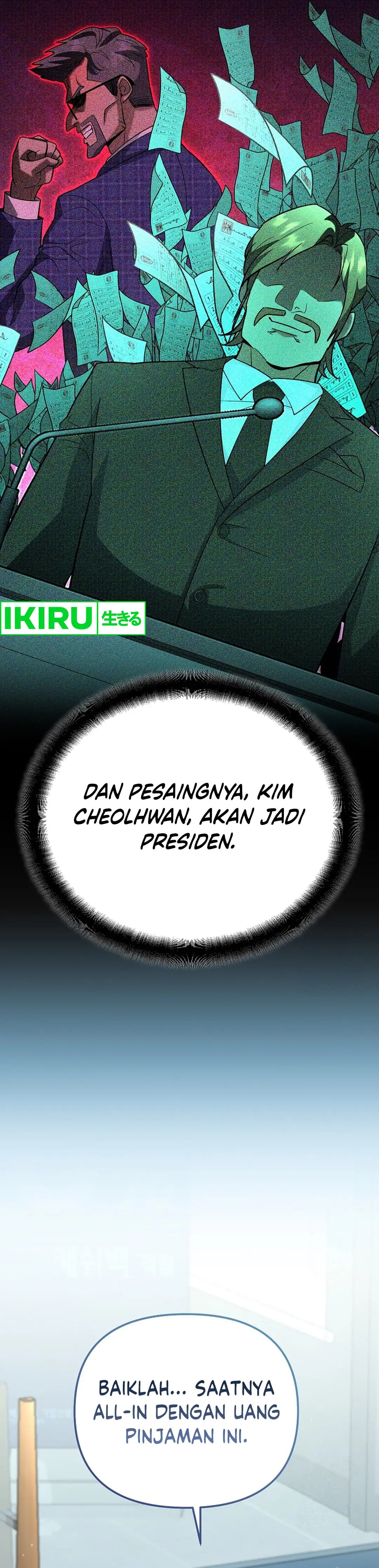 I Became a Swordsmanship Instructor at the Academy - Chapter 13 - Page 26