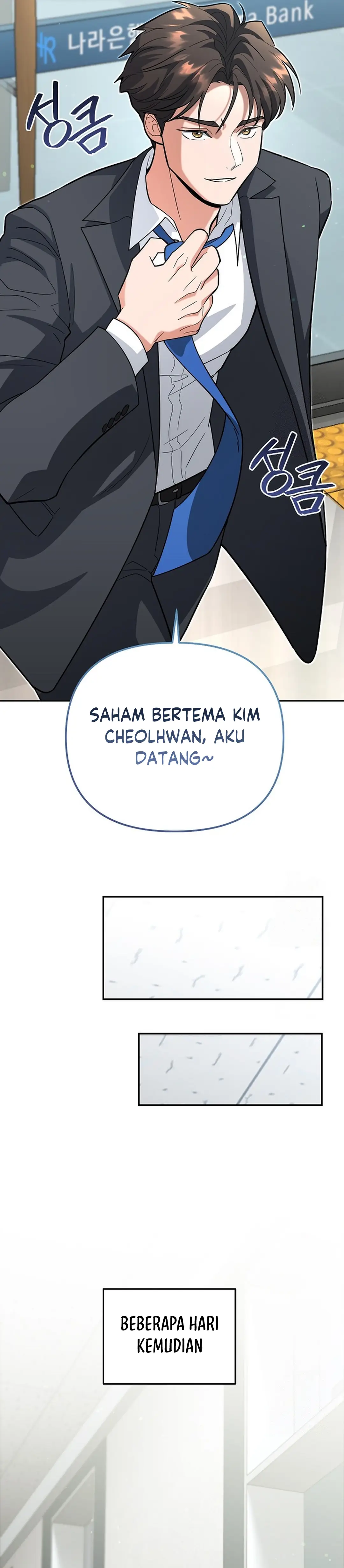 I Became a Swordsmanship Instructor at the Academy - Chapter 13 - Page 27