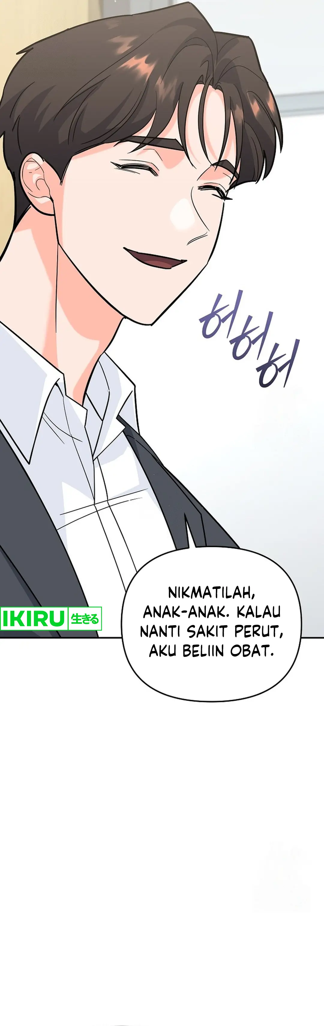 I Became a Swordsmanship Instructor at the Academy - Chapter 13 - Page 35