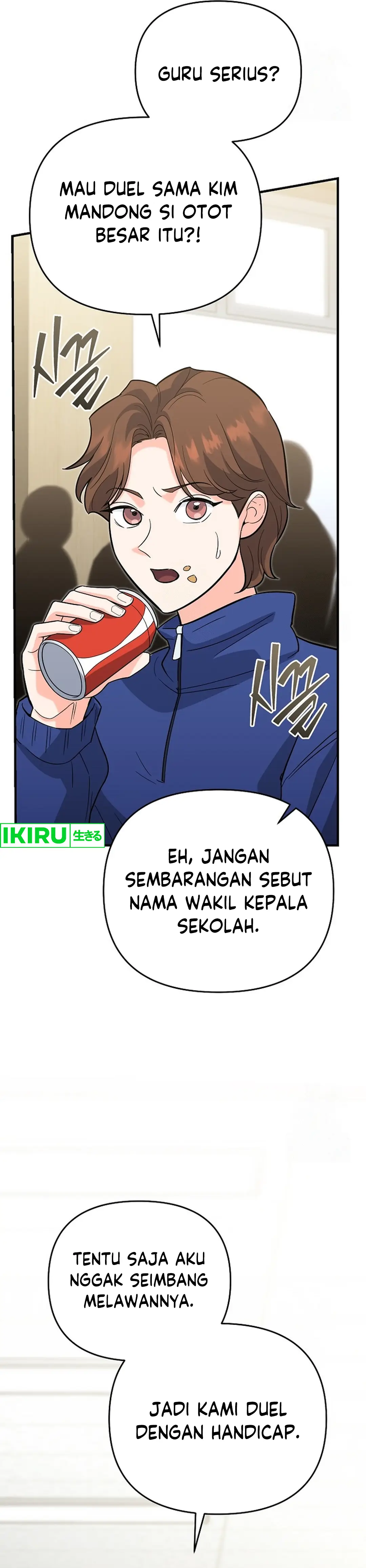 I Became a Swordsmanship Instructor at the Academy - Chapter 13 - Page 40