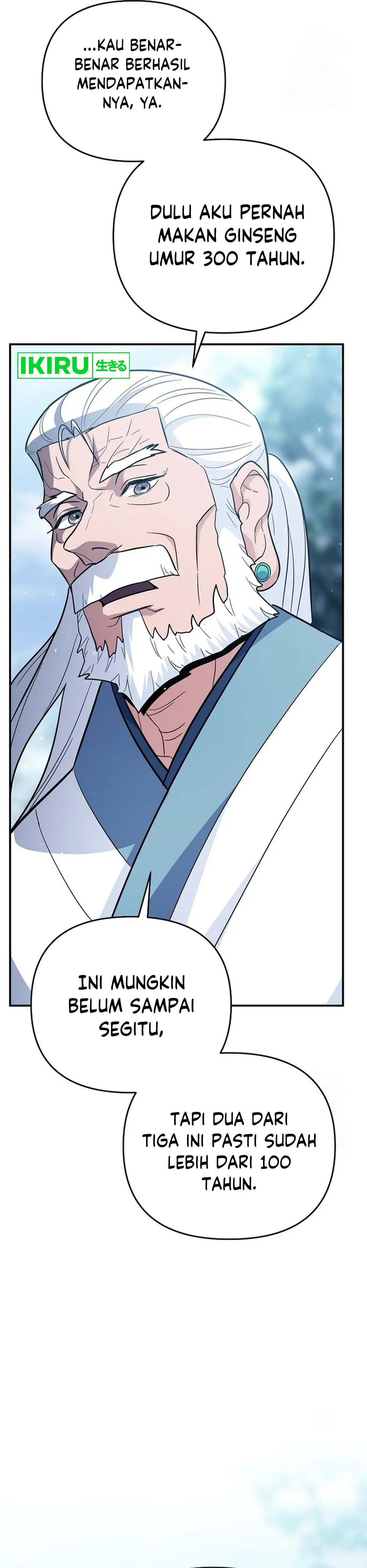 I Became a Swordsmanship Instructor at the Academy - Chapter 13 - Page 50