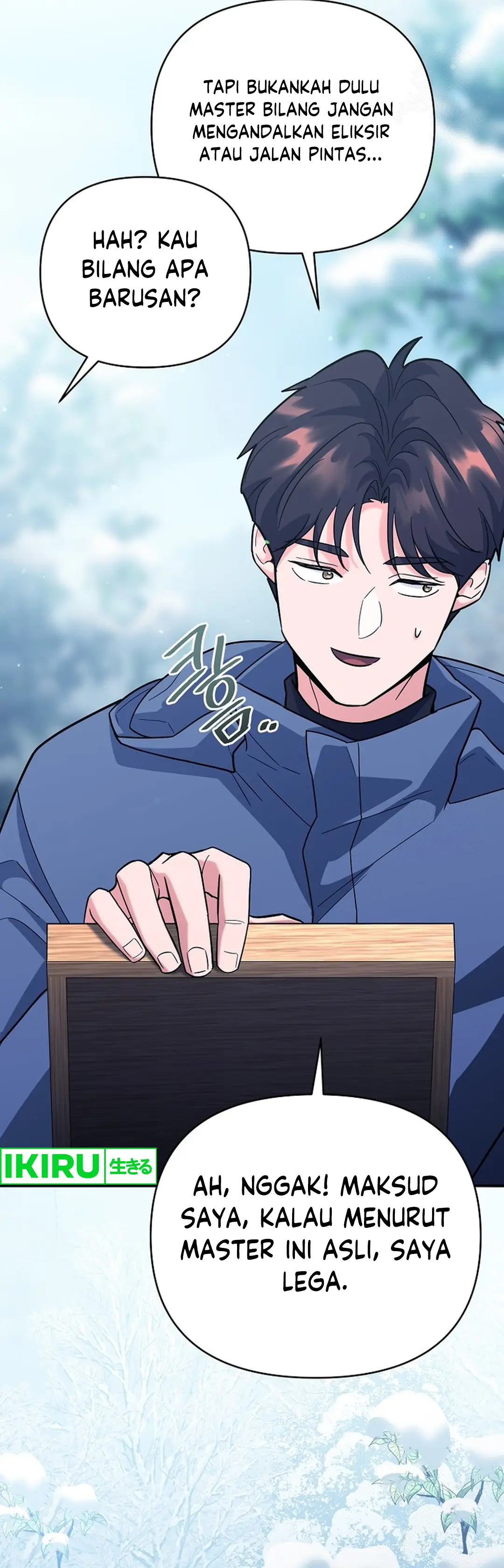 I Became a Swordsmanship Instructor at the Academy - Chapter 13 - Page 51