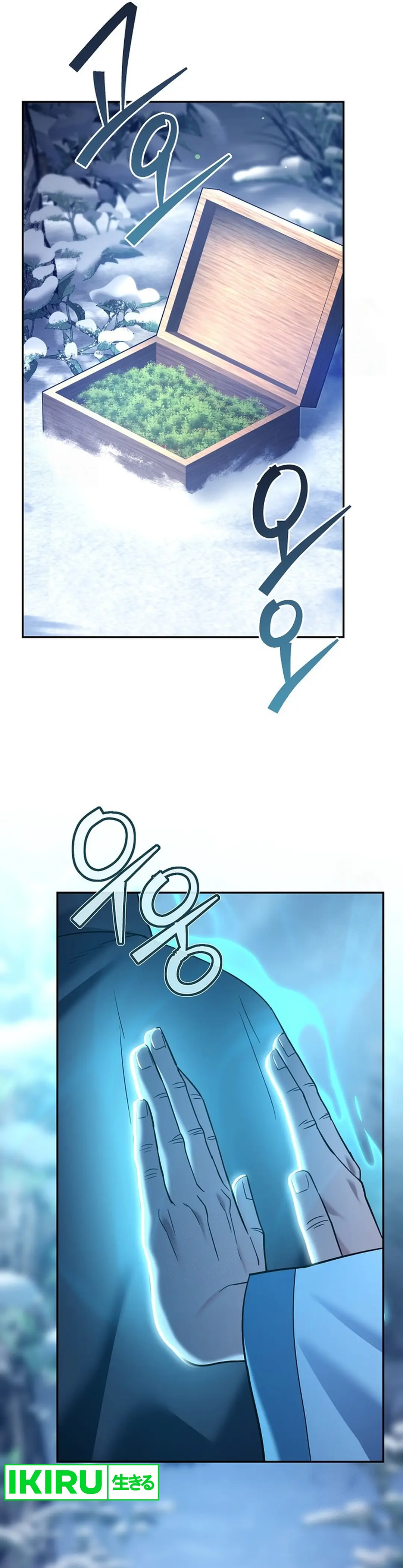I Became a Swordsmanship Instructor at the Academy - Chapter 13 - Page 53