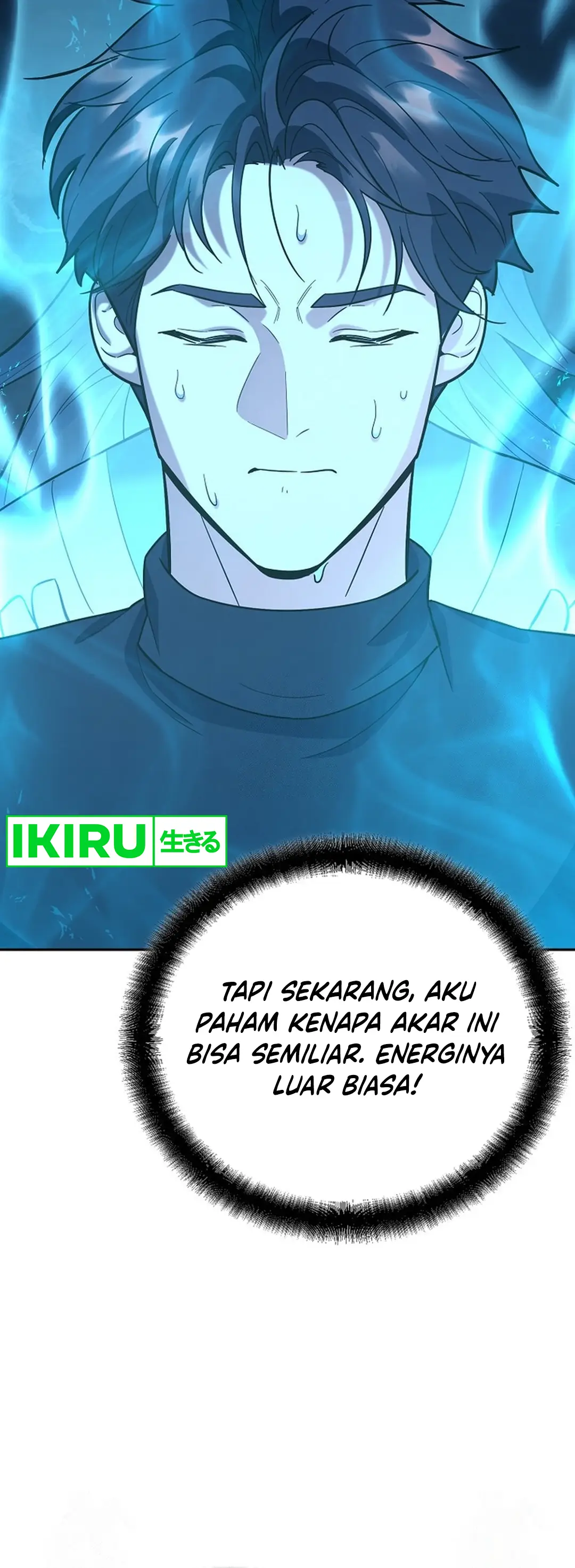 I Became a Swordsmanship Instructor at the Academy - Chapter 13 - Page 55