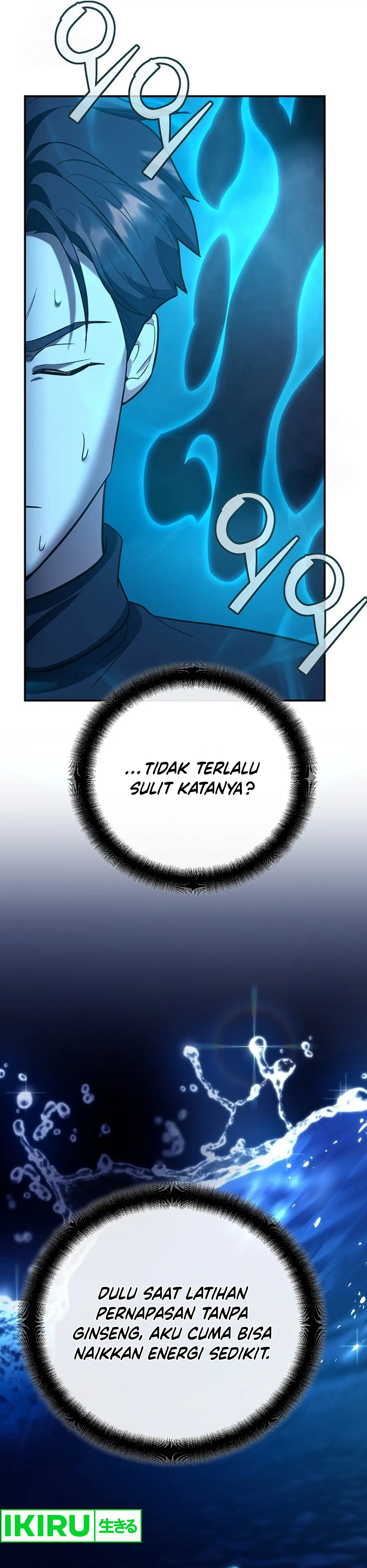 I Became a Swordsmanship Instructor at the Academy - Chapter 13 - Page 57