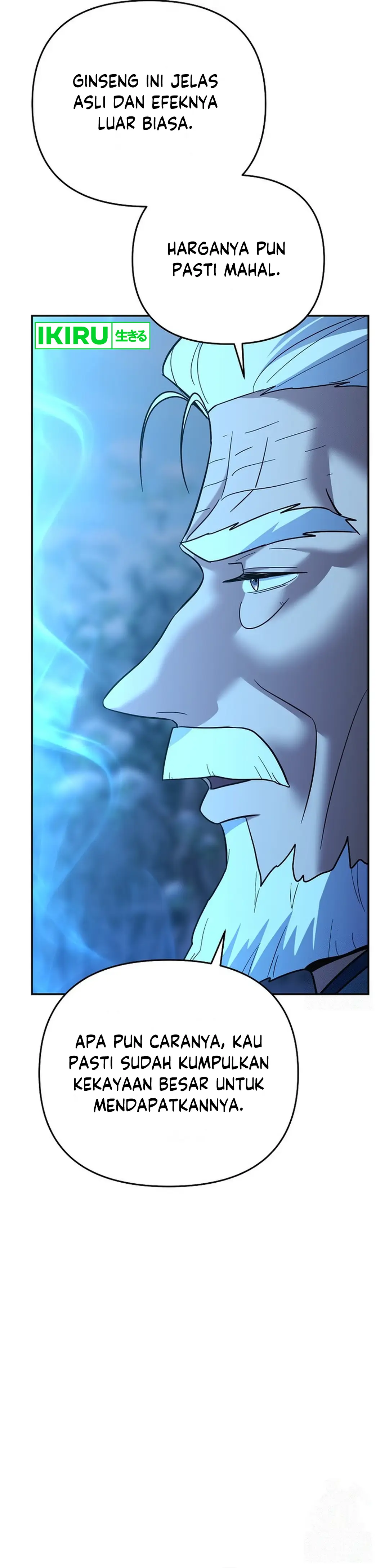 I Became a Swordsmanship Instructor at the Academy - Chapter 13 - Page 61