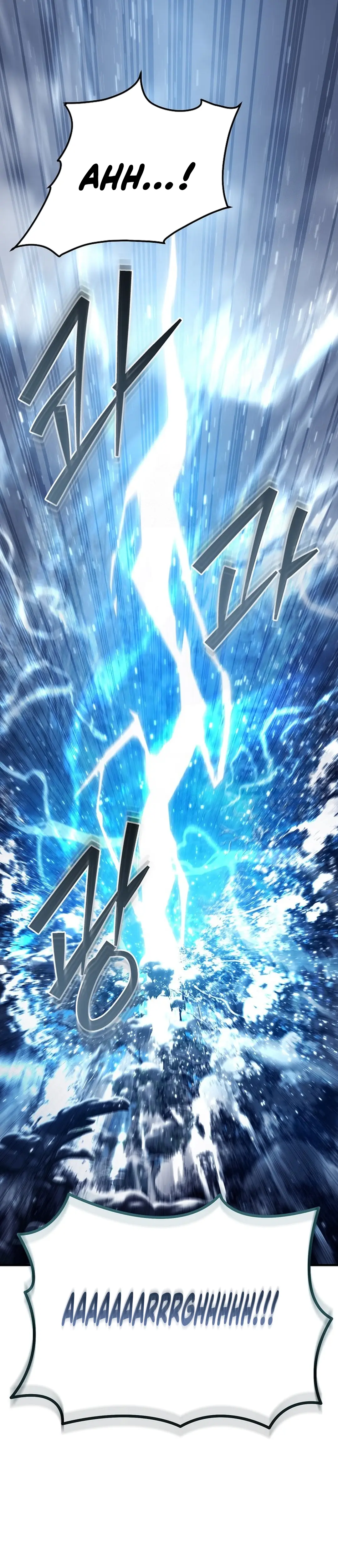 I Became a Swordsmanship Instructor at the Academy - Chapter 13 - Page 70