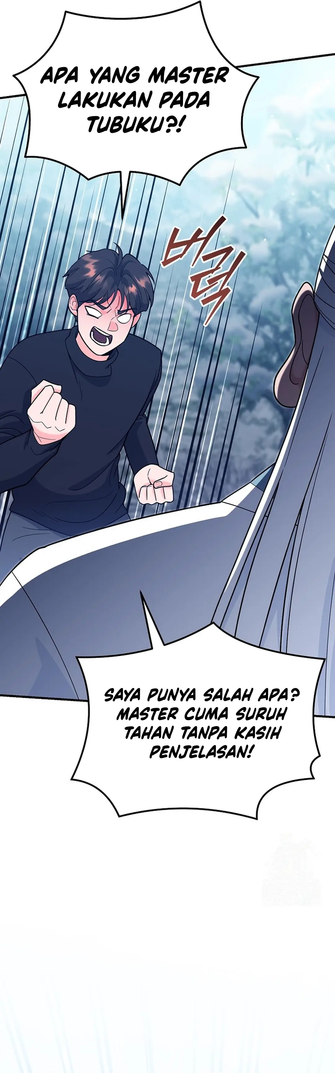 I Became a Swordsmanship Instructor at the Academy - Chapter 14 - Page 18