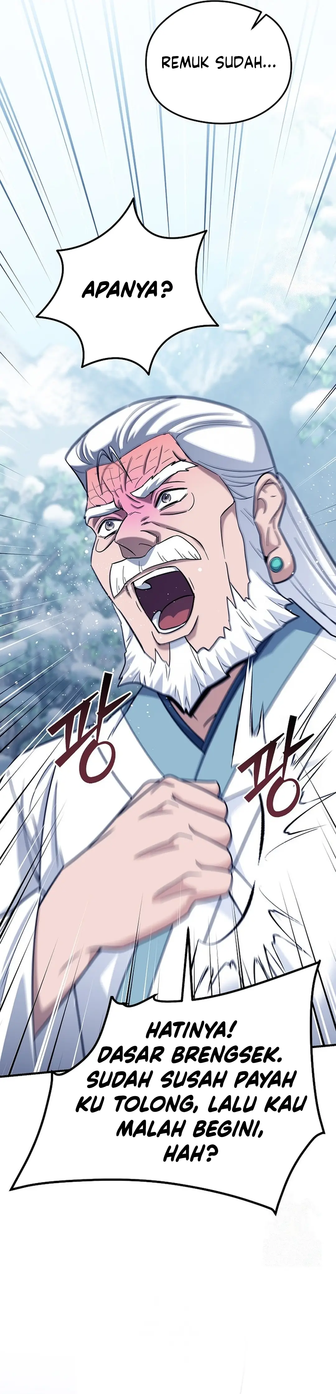 I Became a Swordsmanship Instructor at the Academy - Chapter 14 - Page 19