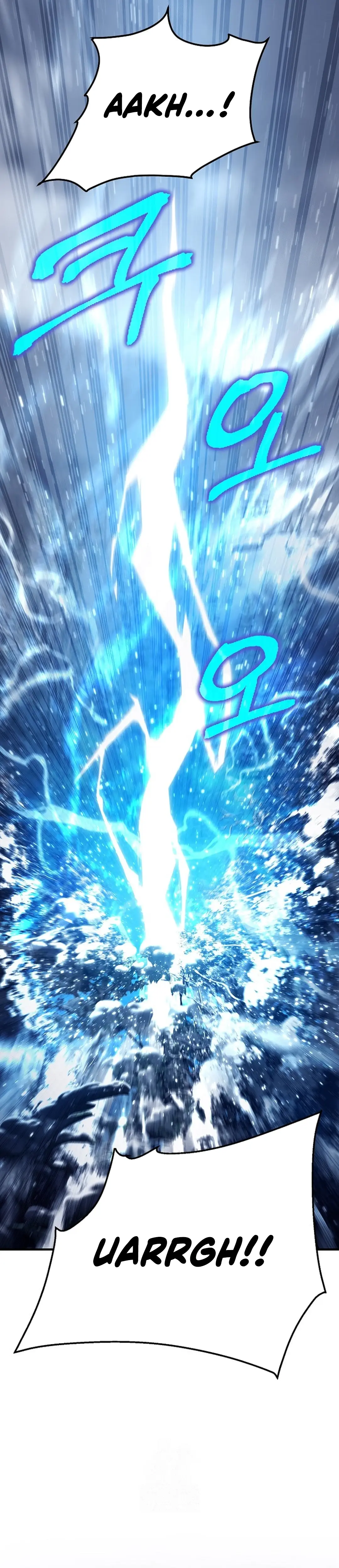 I Became a Swordsmanship Instructor at the Academy - Chapter 14 - Page 3