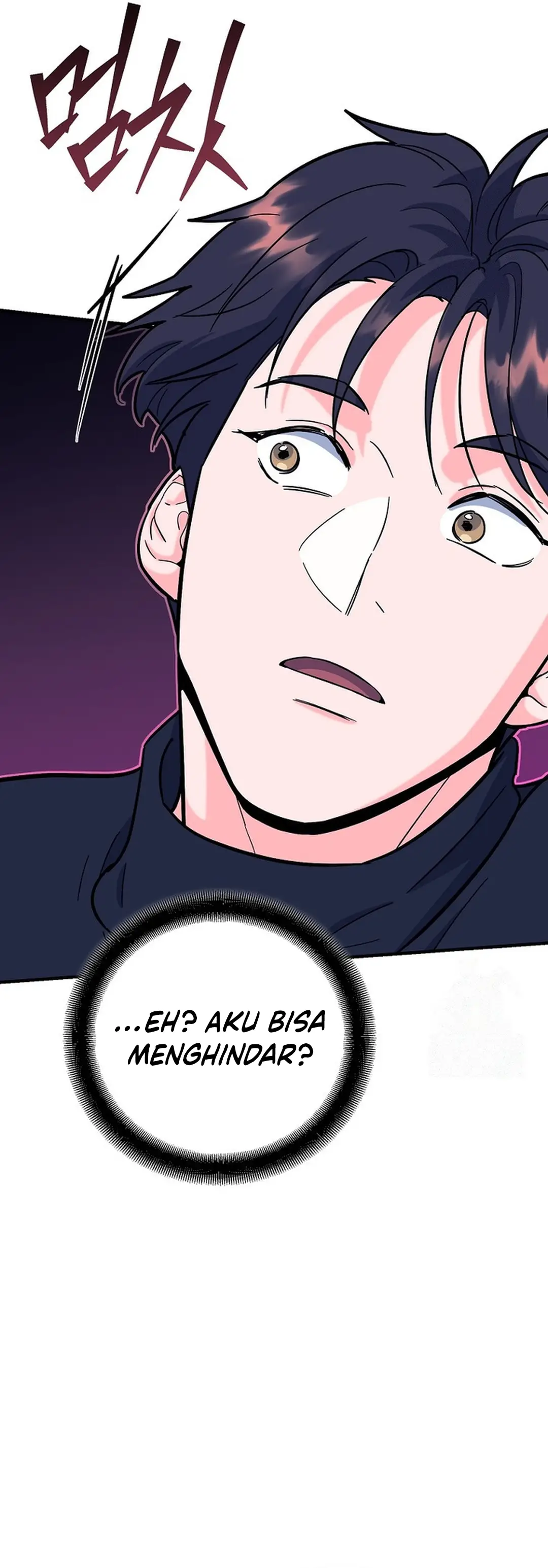 I Became a Swordsmanship Instructor at the Academy - Chapter 14 - Page 21