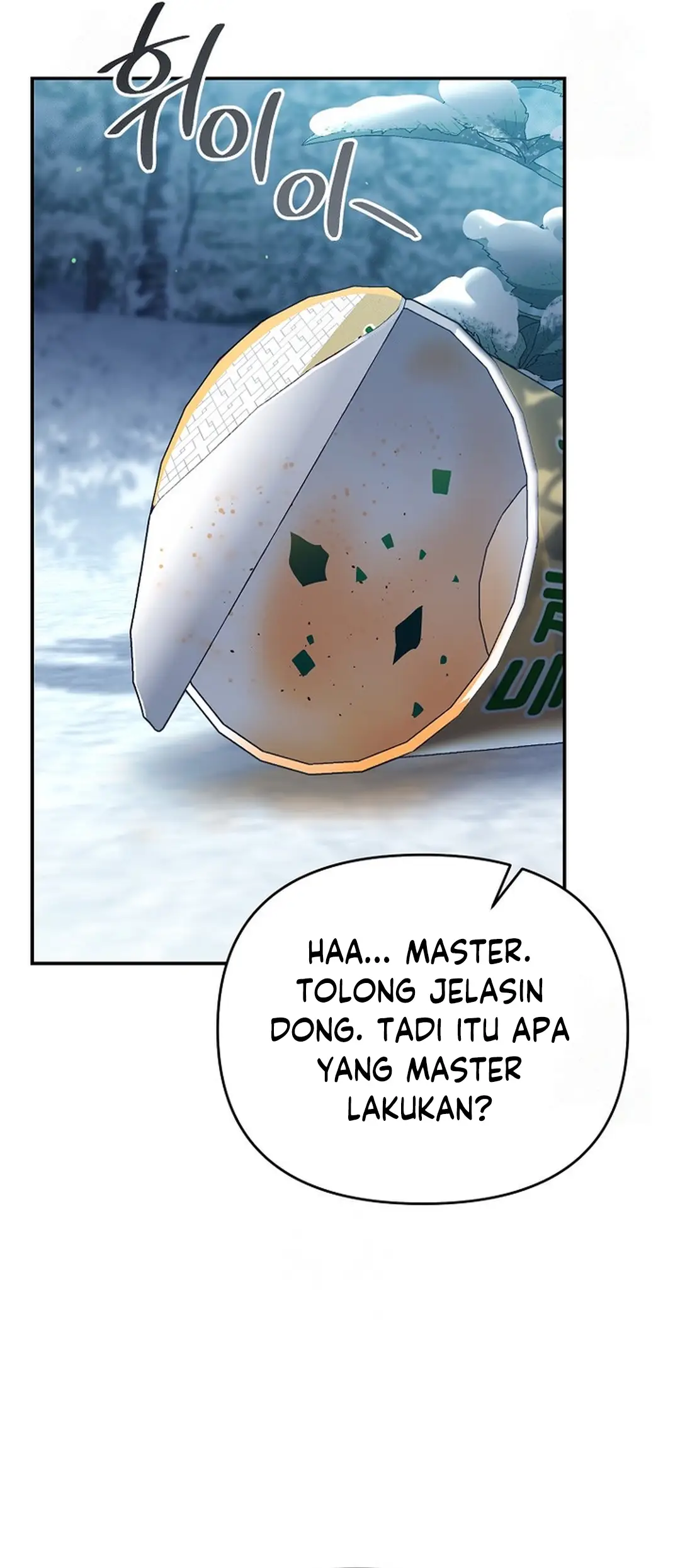 I Became a Swordsmanship Instructor at the Academy - Chapter 14 - Page 25