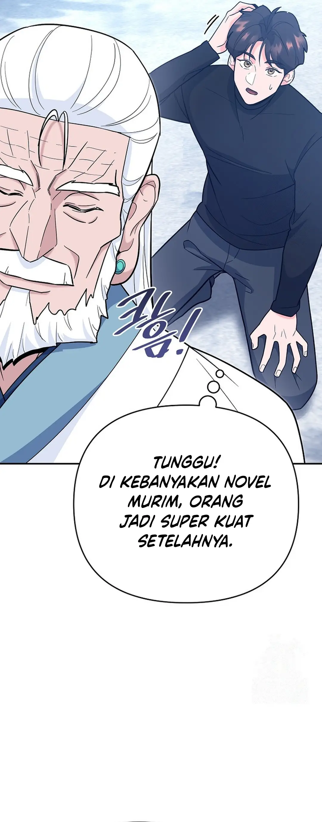 I Became a Swordsmanship Instructor at the Academy - Chapter 14 - Page 29
