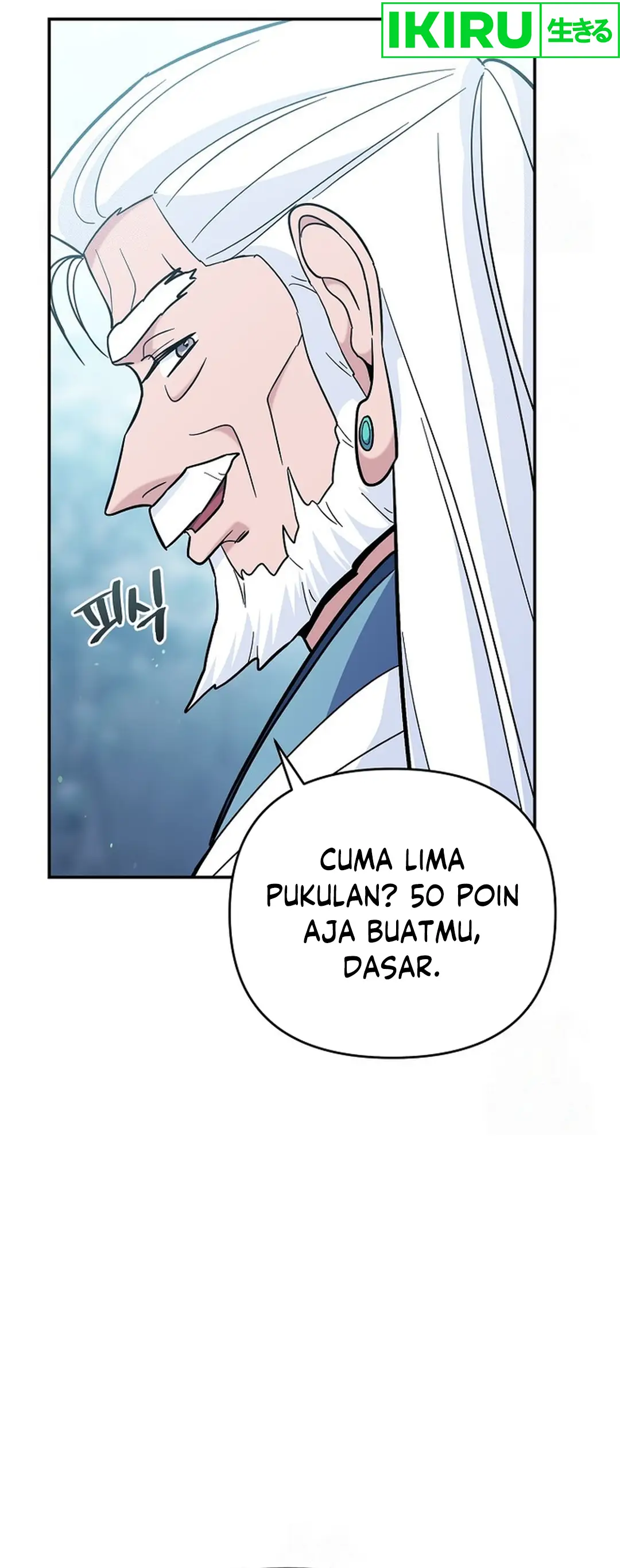 I Became a Swordsmanship Instructor at the Academy - Chapter 14 - Page 48