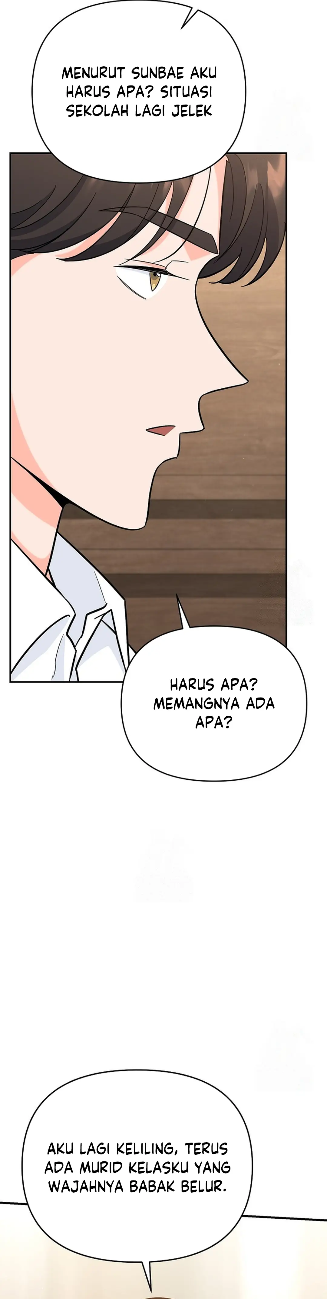 I Became a Swordsmanship Instructor at the Academy - Chapter 14 - Page 66