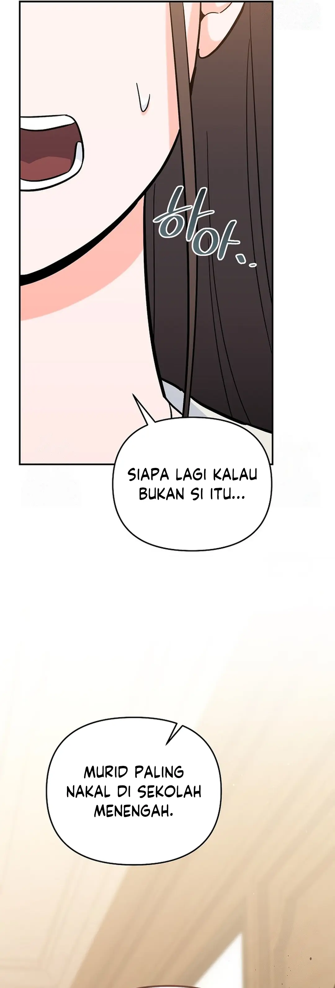 I Became a Swordsmanship Instructor at the Academy - Chapter 14 - Page 69