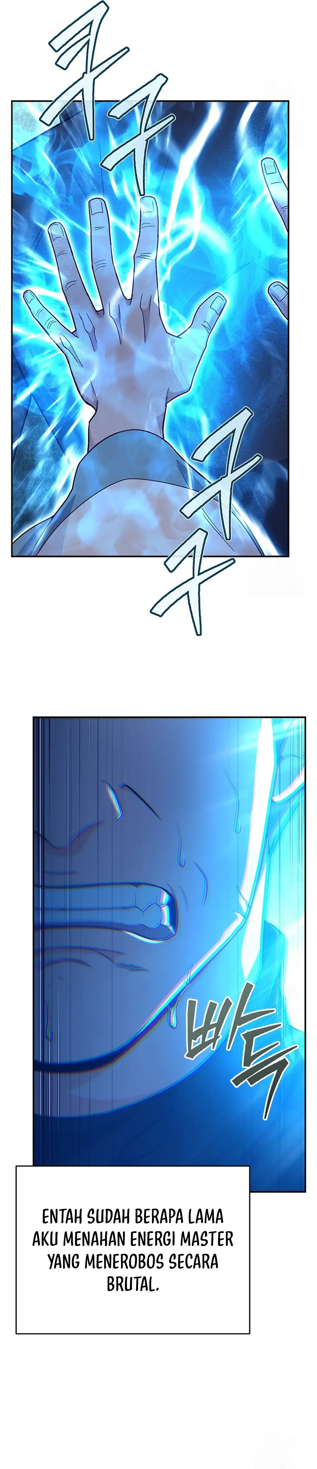 I Became a Swordsmanship Instructor at the Academy - Chapter 14 - Page 9