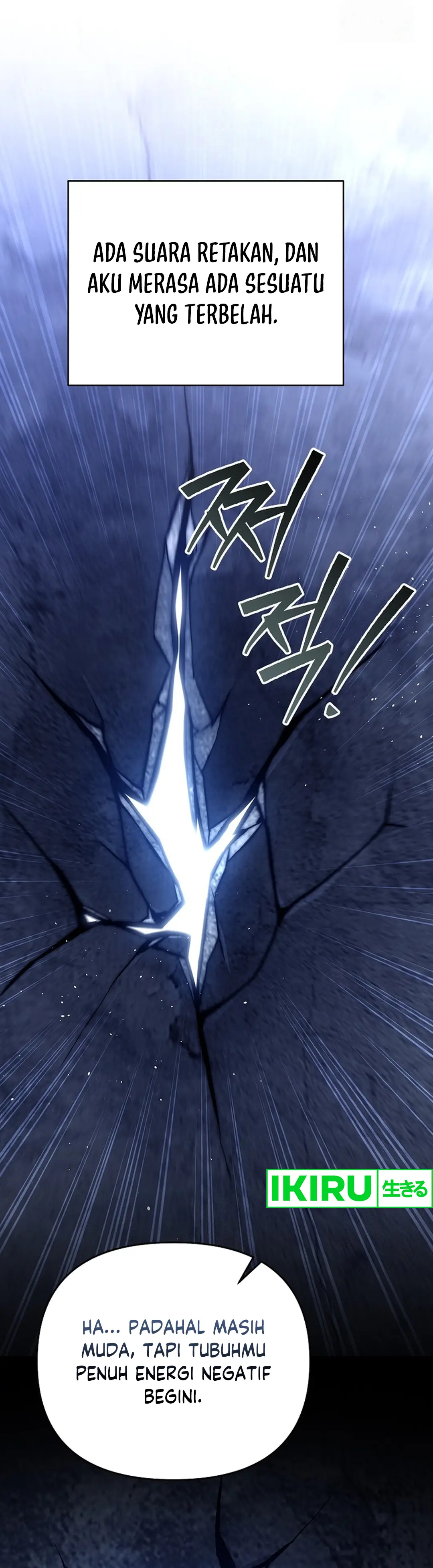 I Became a Swordsmanship Instructor at the Academy - Chapter 14 - Page 10