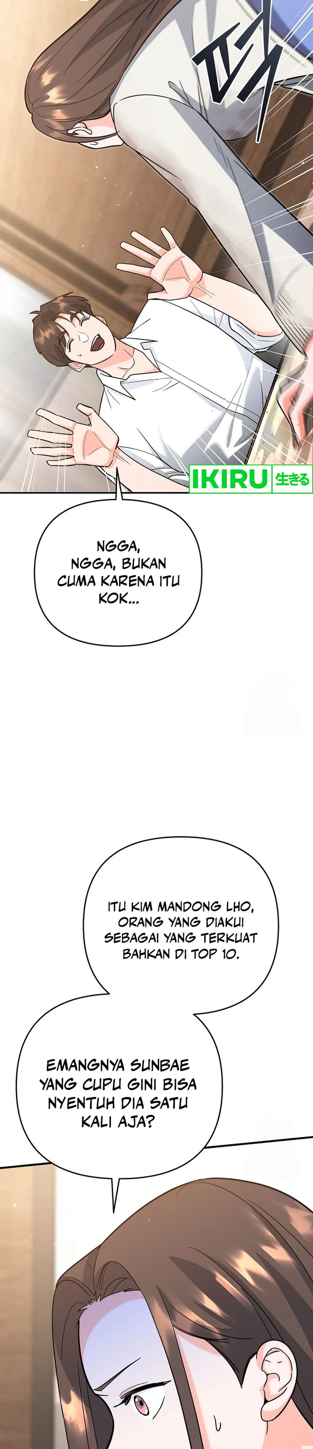 I Became a Swordsmanship Instructor at the Academy - Chapter 15 - Page 14
