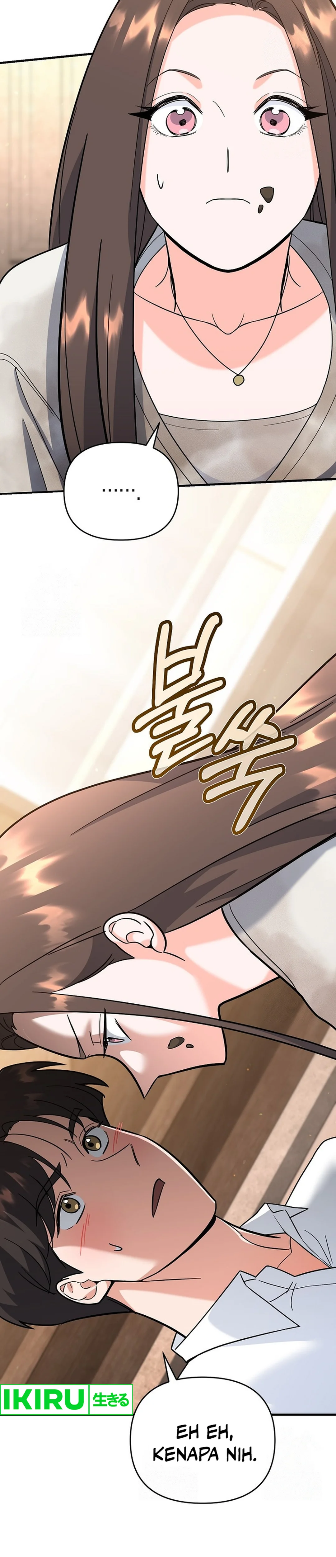 I Became a Swordsmanship Instructor at the Academy - Chapter 15 - Page 16