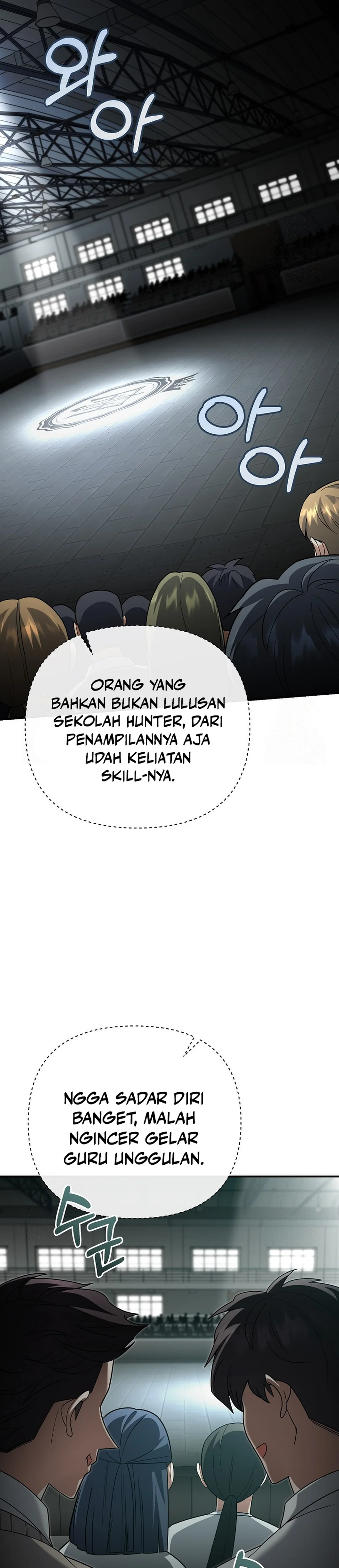 I Became a Swordsmanship Instructor at the Academy - Chapter 15 - Page 22