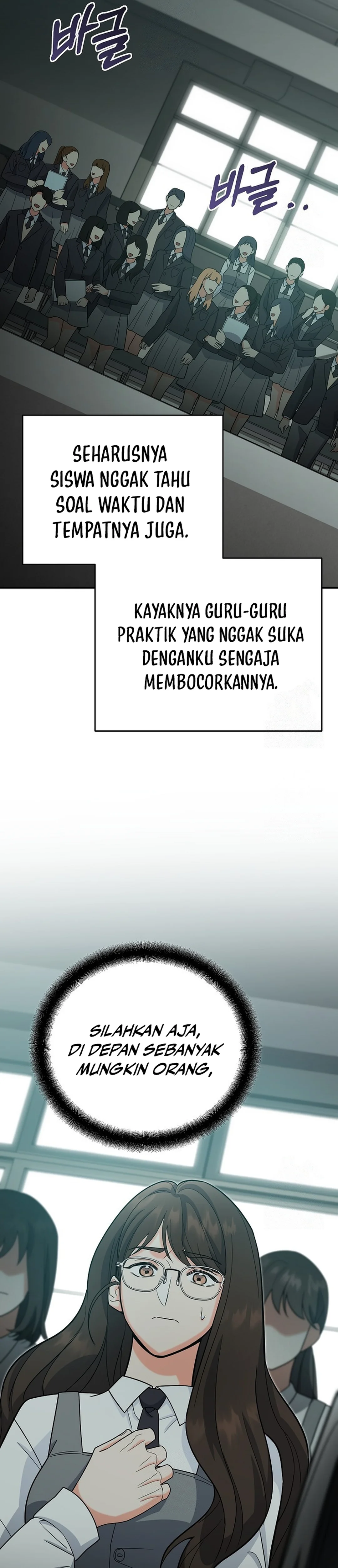 I Became a Swordsmanship Instructor at the Academy - Chapter 15 - Page 26