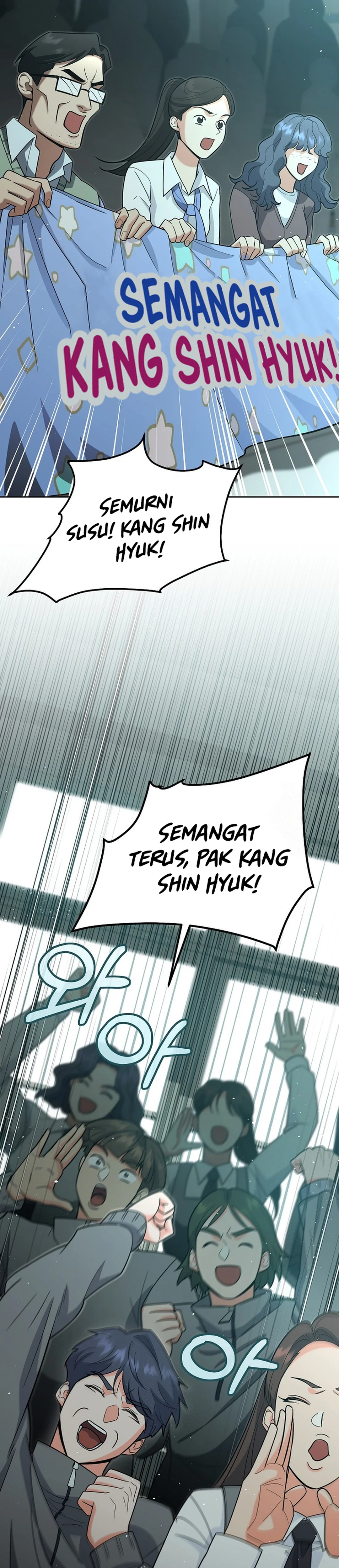 I Became a Swordsmanship Instructor at the Academy - Chapter 15 - Page 29