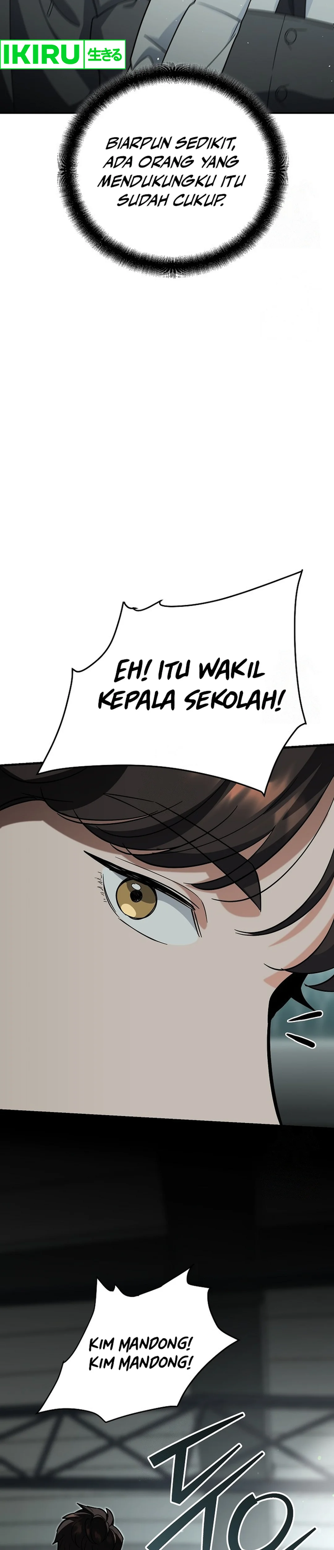 I Became a Swordsmanship Instructor at the Academy - Chapter 15 - Page 30