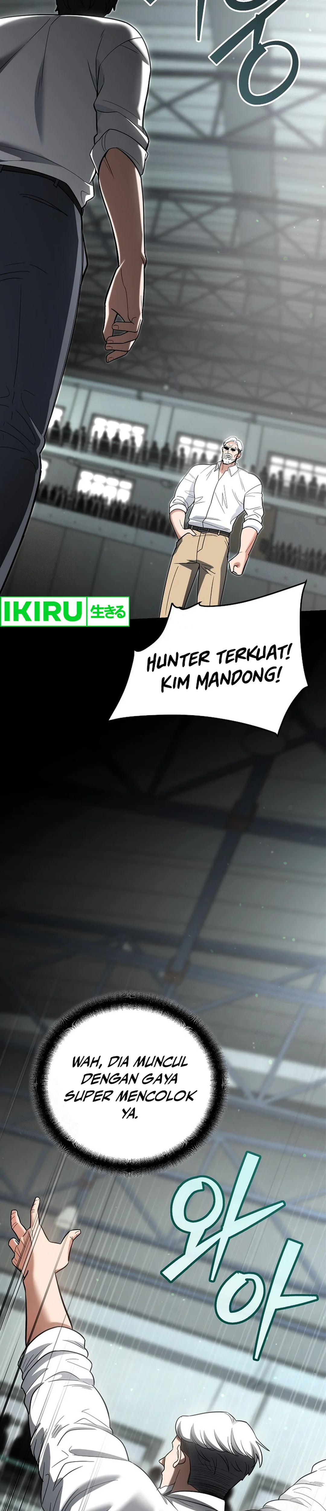 I Became a Swordsmanship Instructor at the Academy - Chapter 15 - Page 31