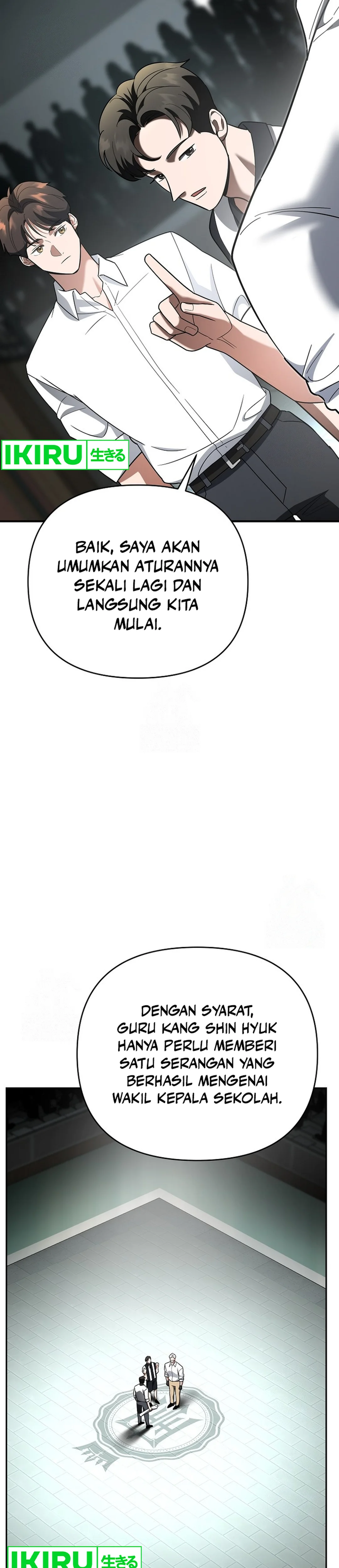 I Became a Swordsmanship Instructor at the Academy - Chapter 15 - Page 36