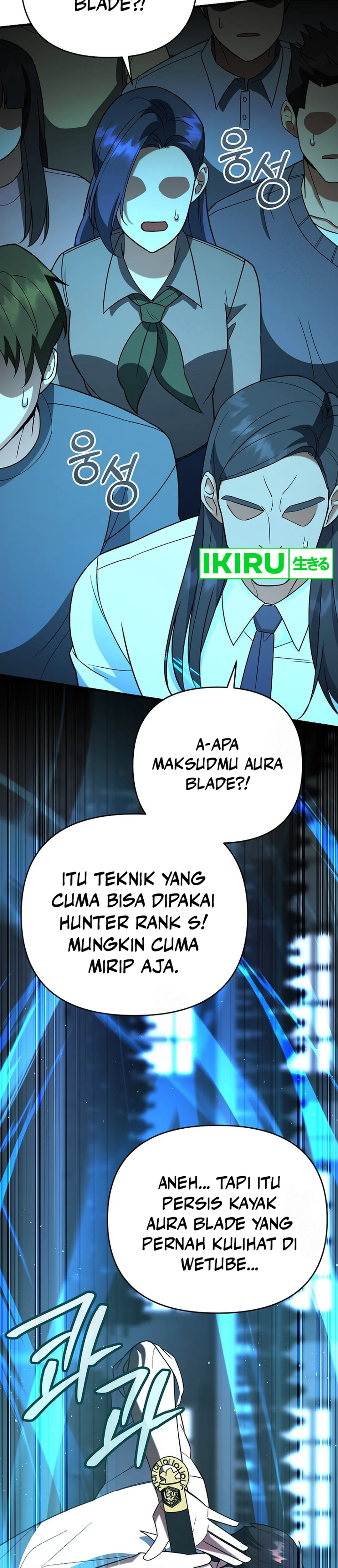 I Became a Swordsmanship Instructor at the Academy - Chapter 15 - Page 49