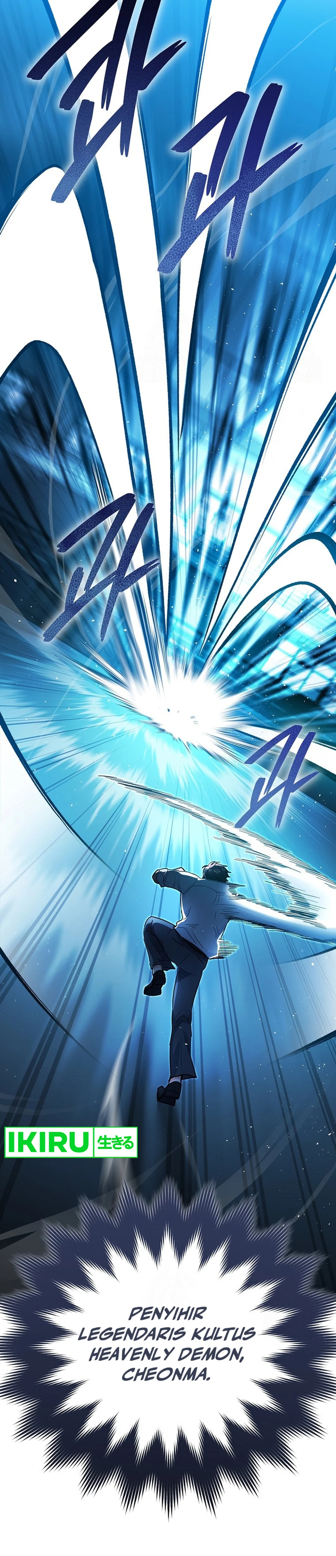 I Became a Swordsmanship Instructor at the Academy - Chapter 15 - Page 56