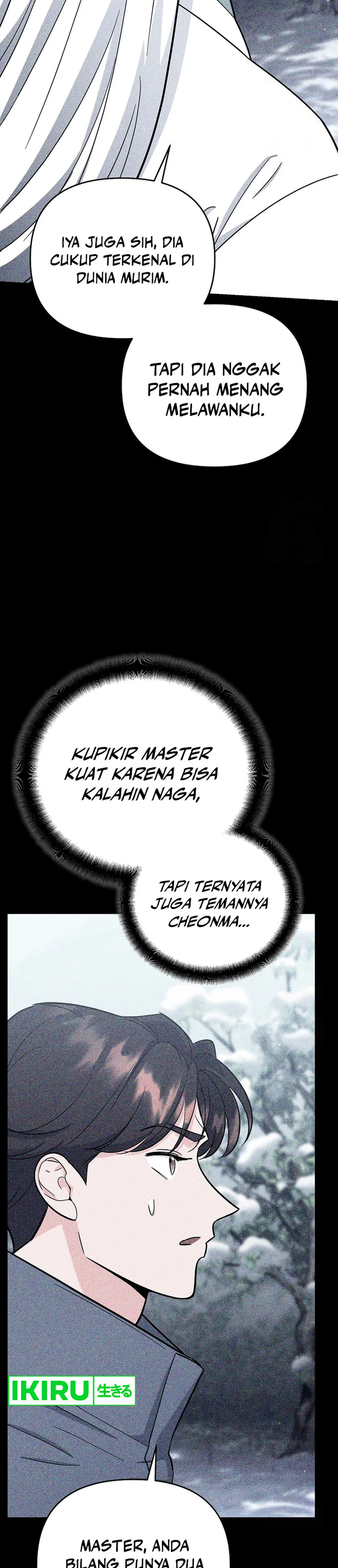 I Became a Swordsmanship Instructor at the Academy - Chapter 16 - Page 12