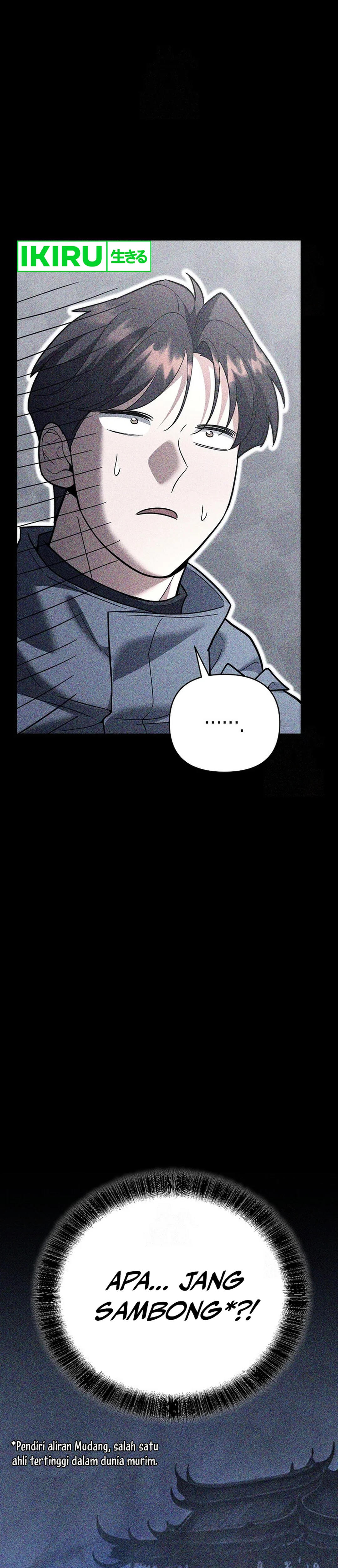 I Became a Swordsmanship Instructor at the Academy - Chapter 16 - Page 14