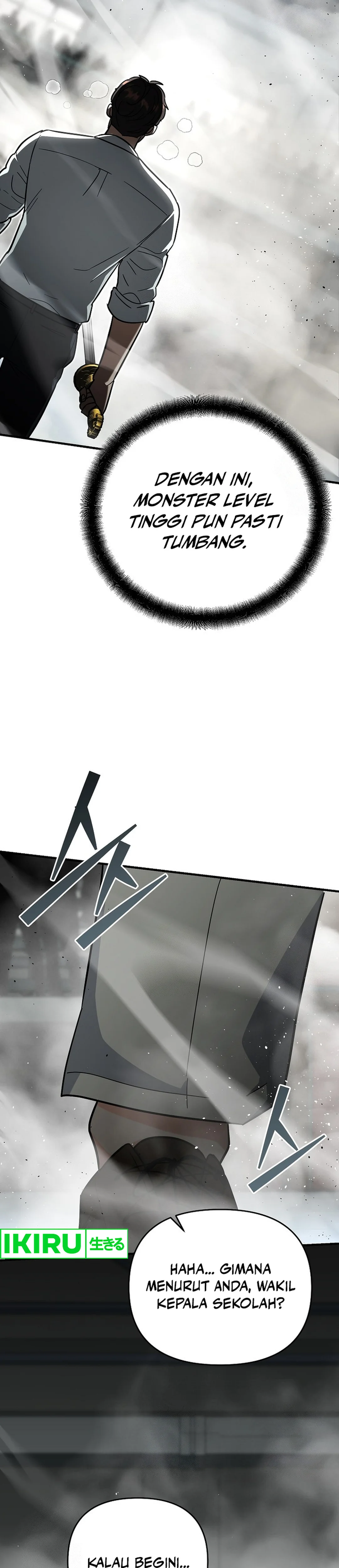 I Became a Swordsmanship Instructor at the Academy - Chapter 16 - Page 24