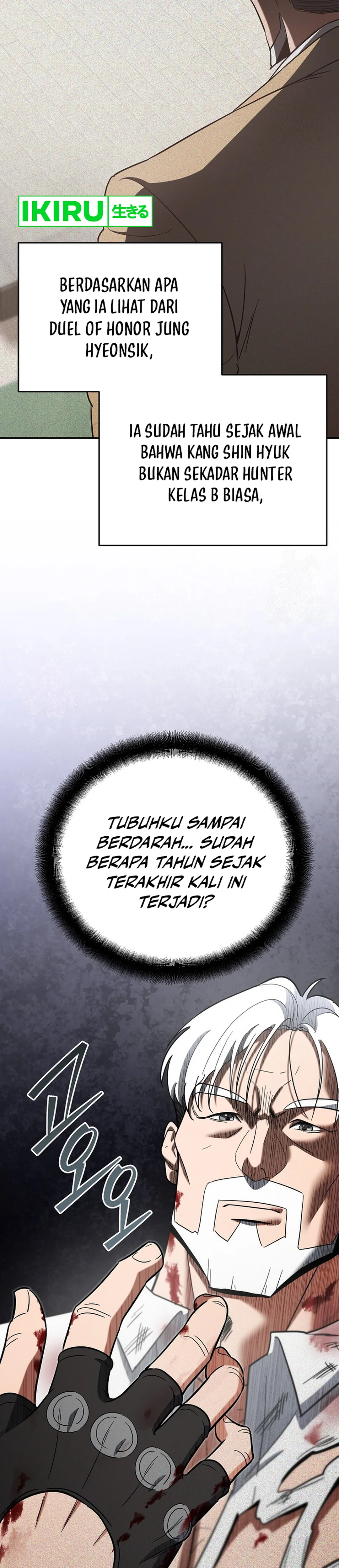 I Became a Swordsmanship Instructor at the Academy - Chapter 16 - Page 27