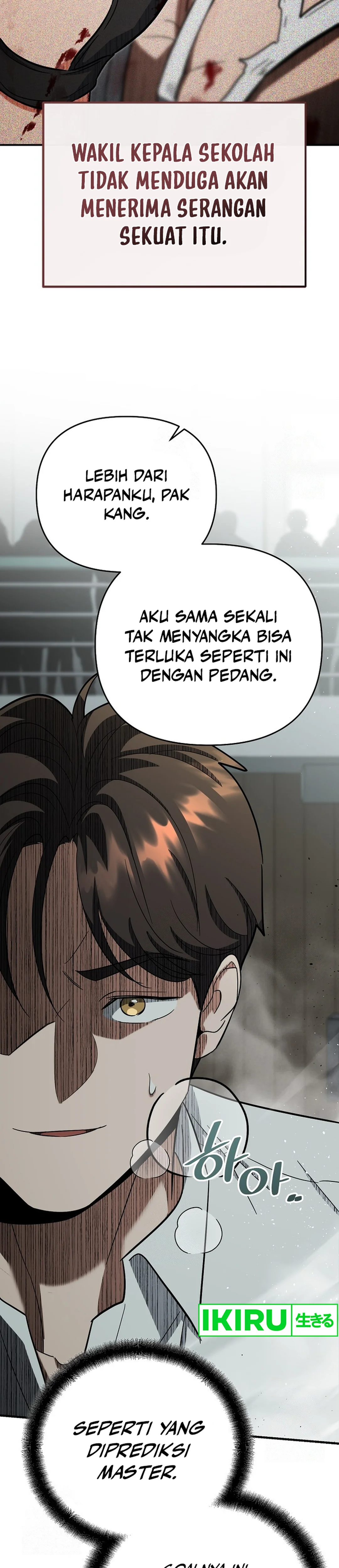 I Became a Swordsmanship Instructor at the Academy - Chapter 16 - Page 28