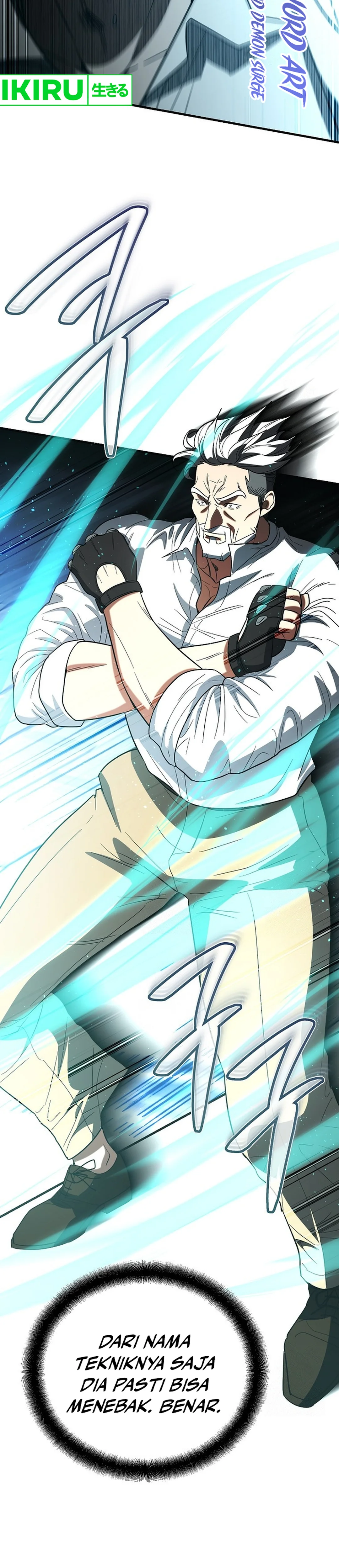 I Became a Swordsmanship Instructor at the Academy - Chapter 16 - Page 4
