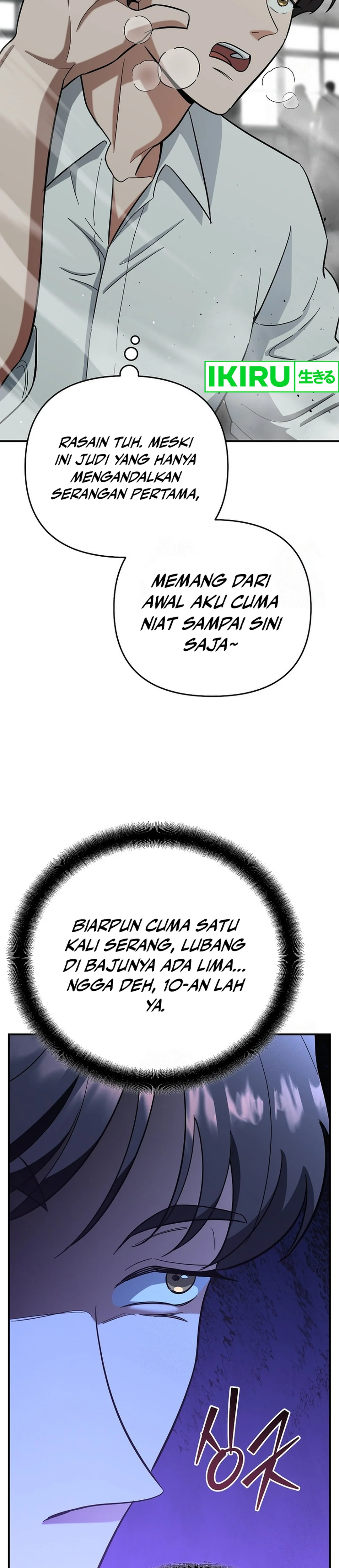 I Became a Swordsmanship Instructor at the Academy - Chapter 16 - Page 31