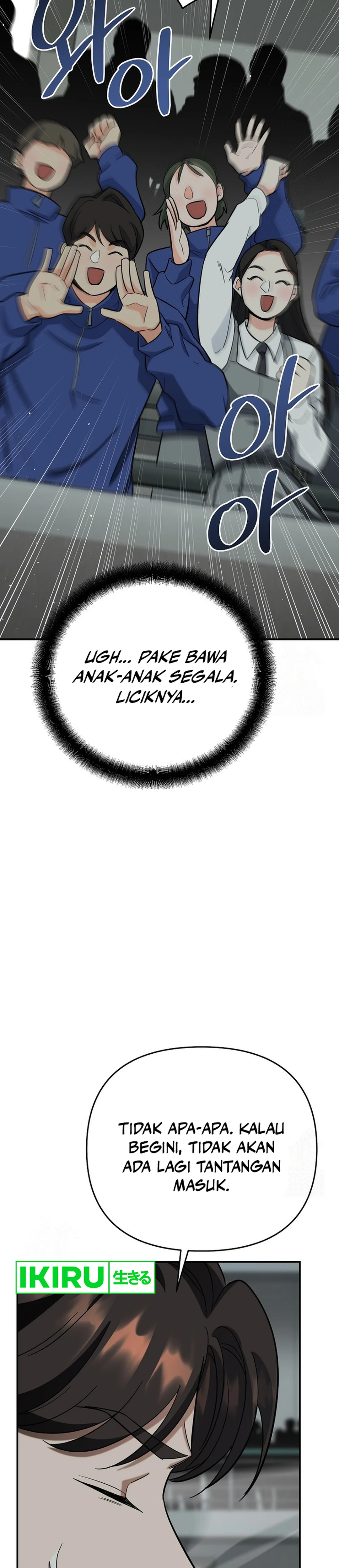 I Became a Swordsmanship Instructor at the Academy - Chapter 16 - Page 34