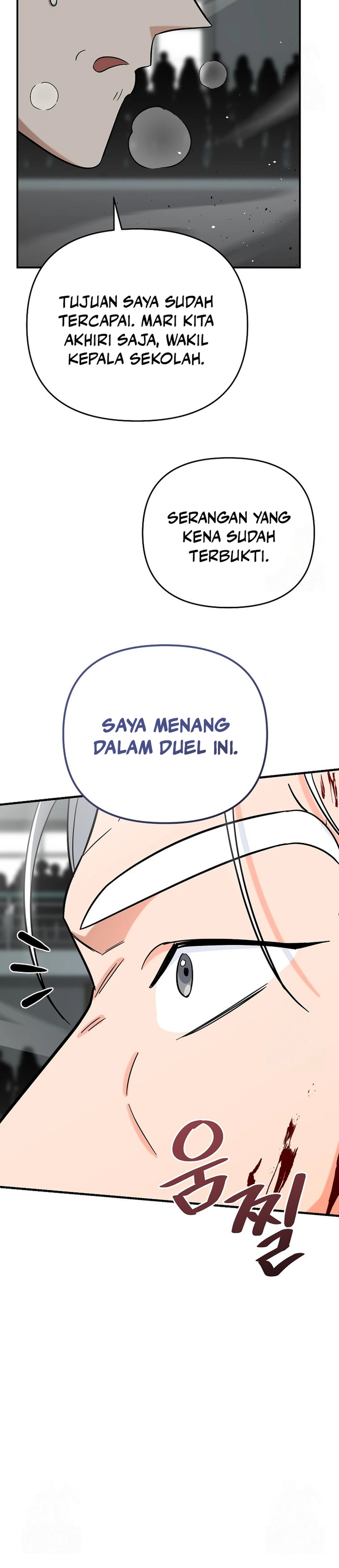 I Became a Swordsmanship Instructor at the Academy - Chapter 16 - Page 35