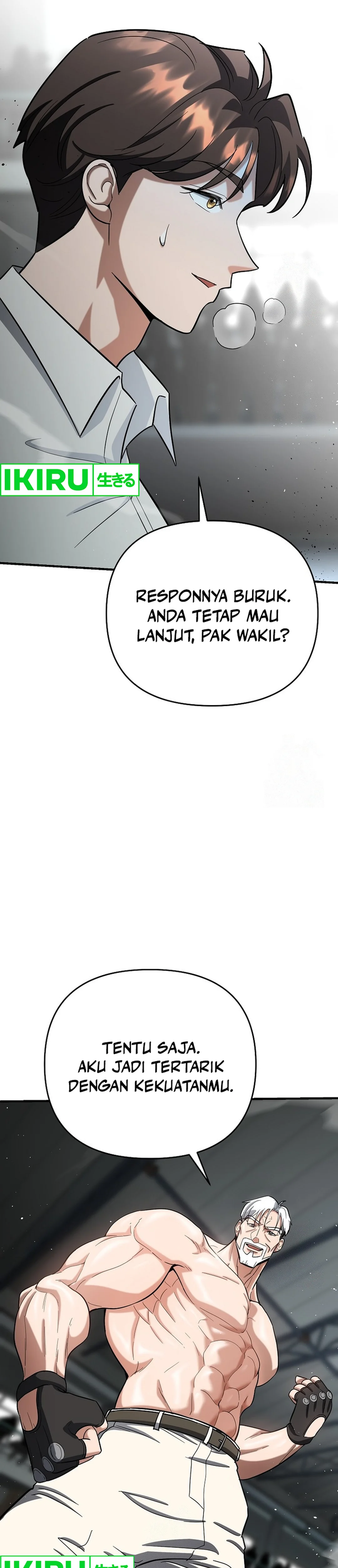 I Became a Swordsmanship Instructor at the Academy - Chapter 16 - Page 41