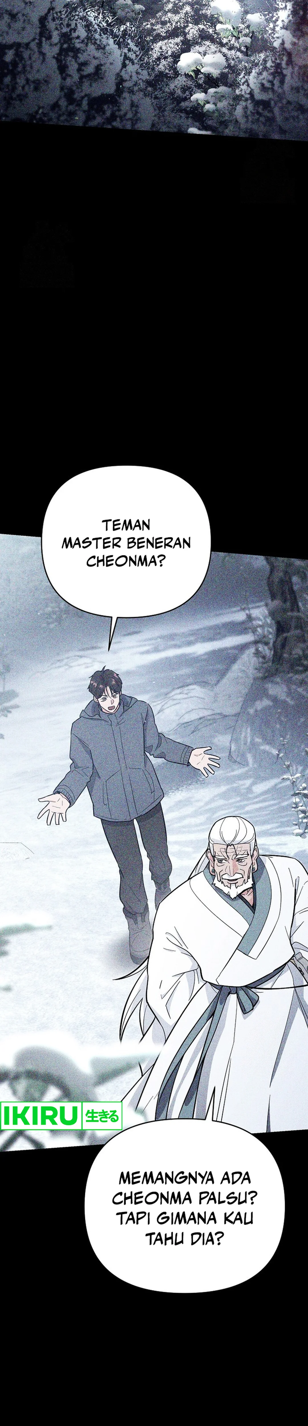 I Became a Swordsmanship Instructor at the Academy - Chapter 16 - Page 7