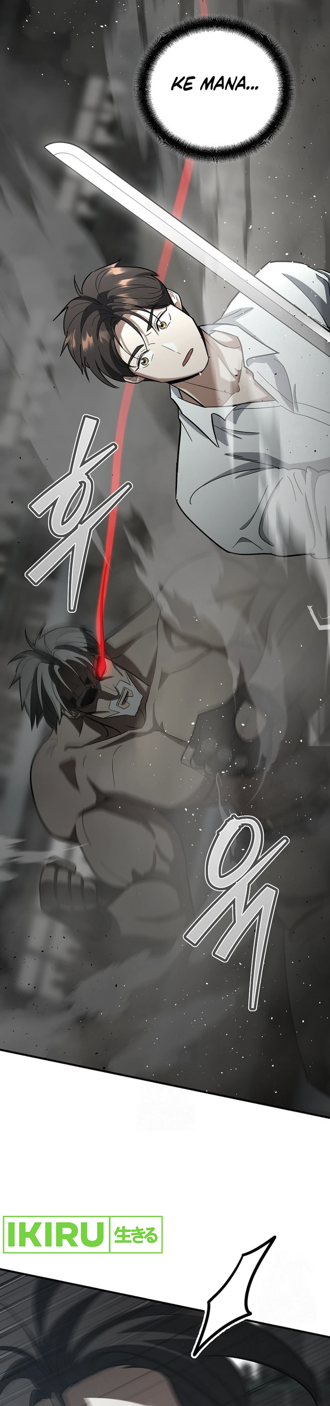 I Became a Swordsmanship Instructor at the Academy - Chapter 17 - Page 2