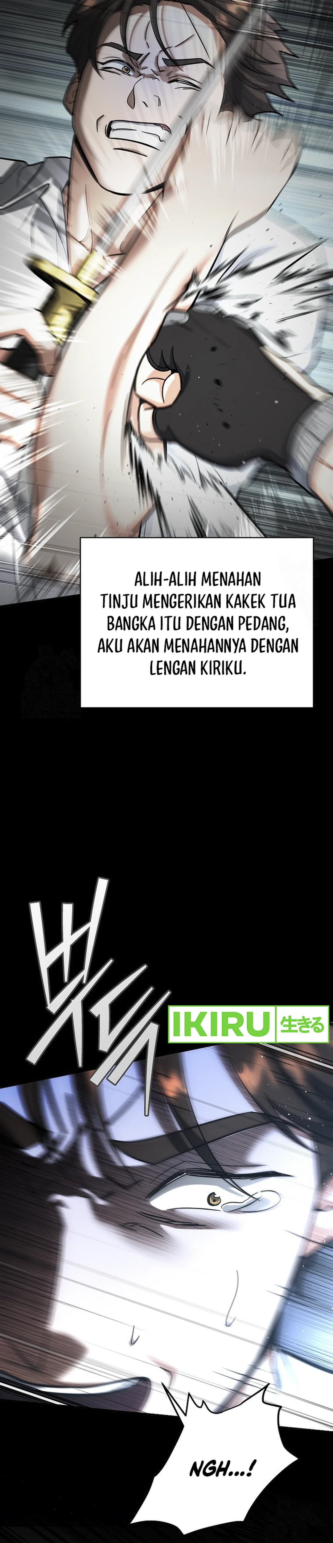 I Became a Swordsmanship Instructor at the Academy - Chapter 17 - Page 11
