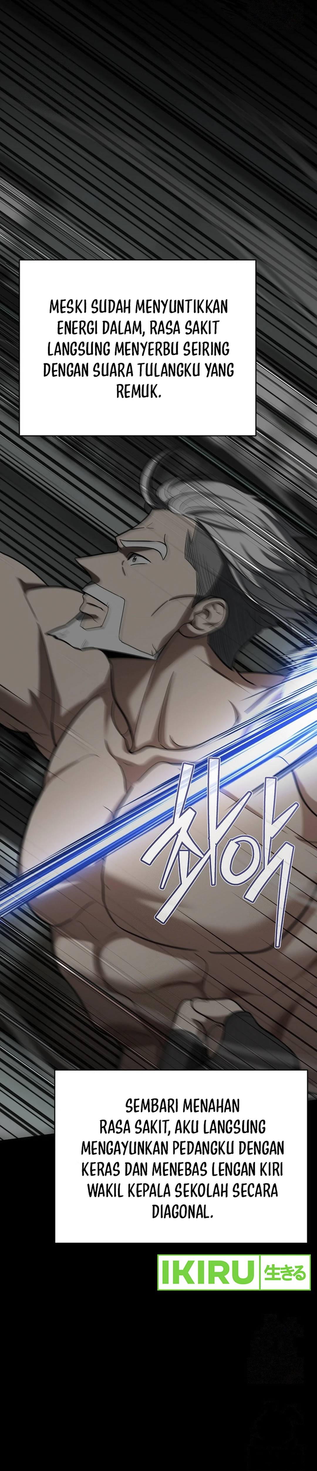 I Became a Swordsmanship Instructor at the Academy - Chapter 17 - Page 12