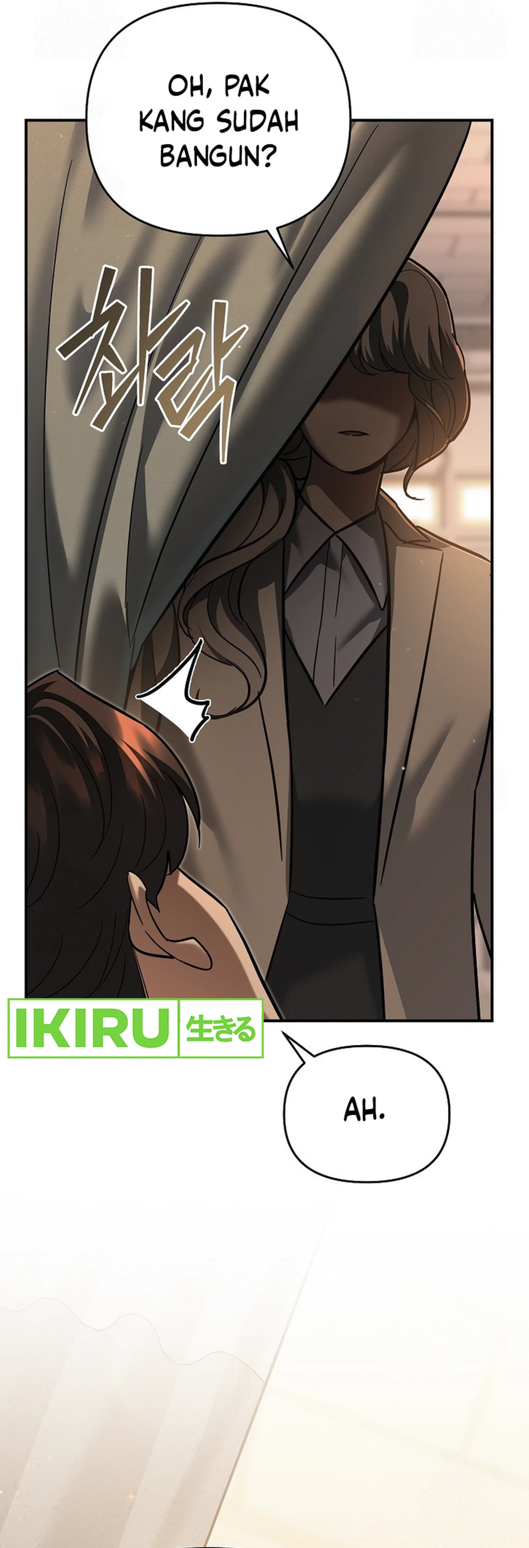 I Became a Swordsmanship Instructor at the Academy - Chapter 17 - Page 16
