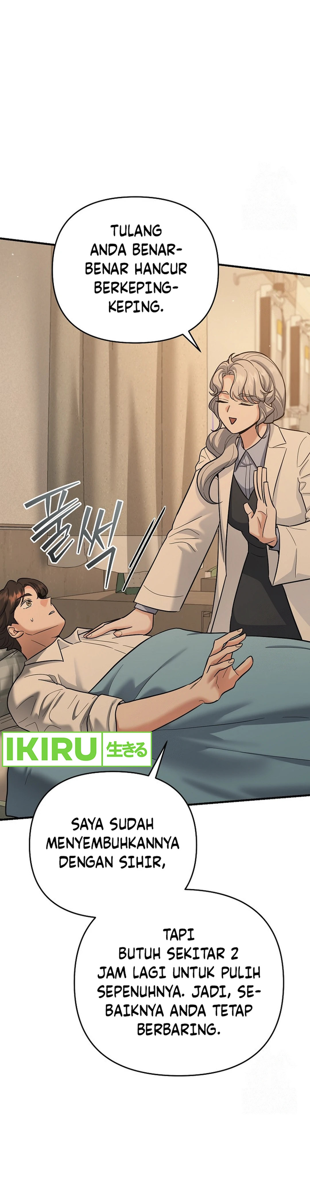I Became a Swordsmanship Instructor at the Academy - Chapter 17 - Page 19