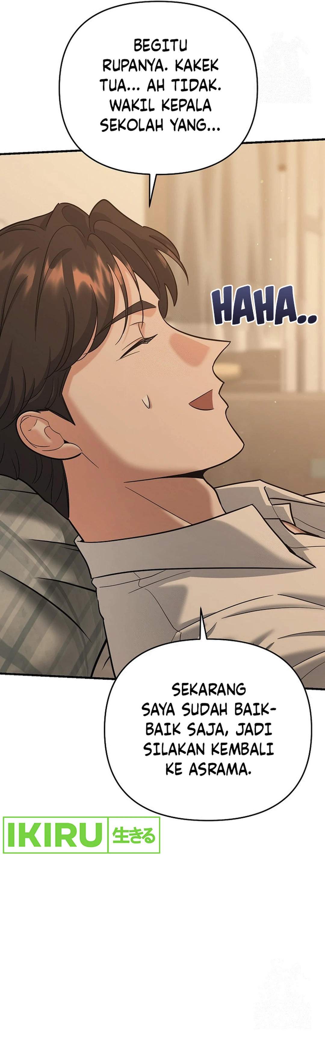 I Became a Swordsmanship Instructor at the Academy - Chapter 17 - Page 21