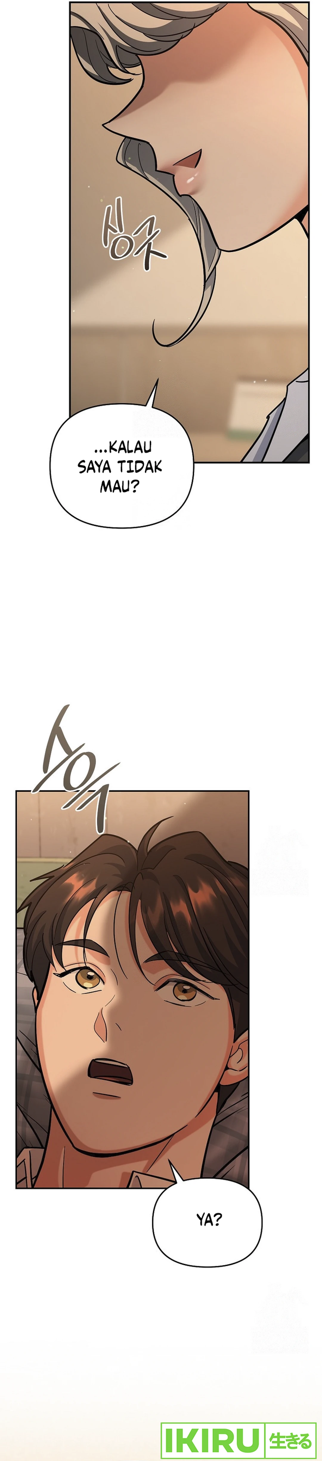 I Became a Swordsmanship Instructor at the Academy - Chapter 17 - Page 22